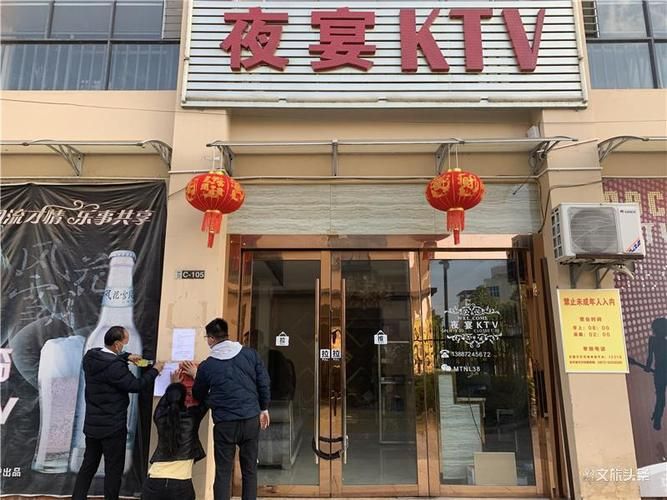 永平县疫情最新表解/永平县疫情防控