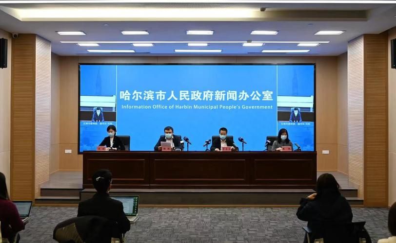 【五常疫情今日消息最新_五常市疫情最新消息五常市多少例】