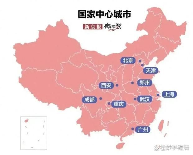城中区新增疫情关注_城中区属于哪个省哪个市