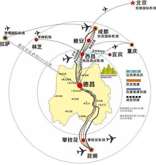 一张图看懂四川省凉山彝族自治州德昌县近期疫情数据/凉山州德昌县属于哪个市