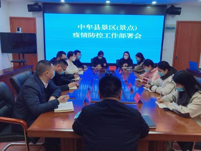 中牟县地区有没有发现疫情/中牟县发现几个疫情情况