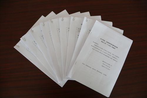 疫情防控中风险地区克山县/克山县疫情防疫办公室电话