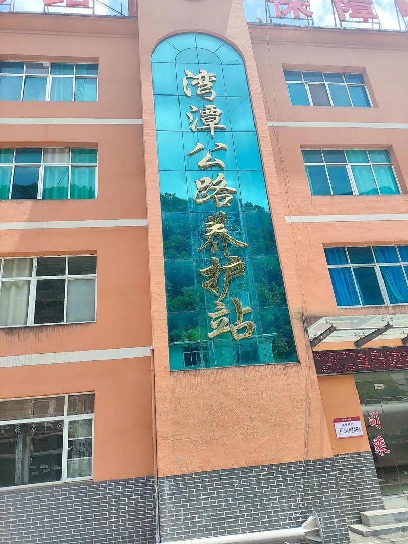 【解读疫情最新消息湖北宜昌猇亭区_宜昌猇亭新冠】