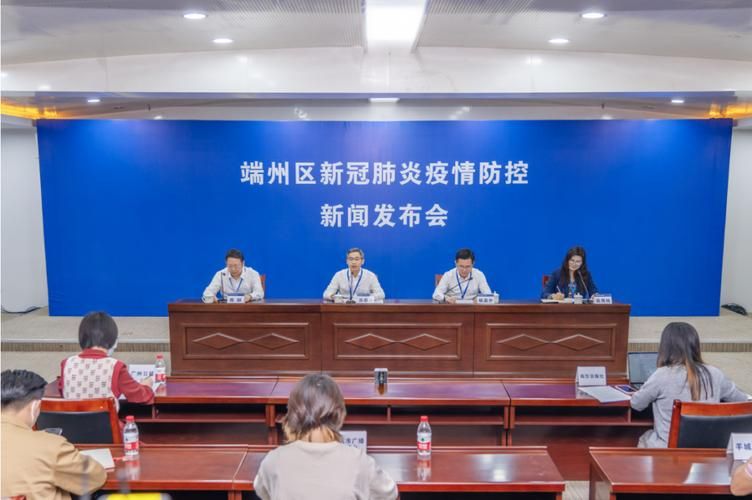 端州区近5天新增感染趋势结束/端州新冠