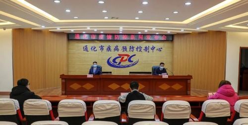 【河南濮阳工业园区近4天核酸阳性疫情数据,河南濮阳通报新增 行程轨迹】