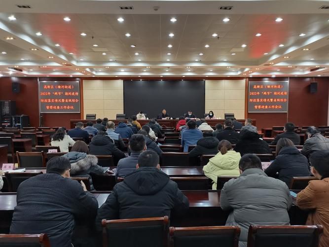 一张图看懂建湖县近期疫情趋势_建湖县疫情防控指挥部通告