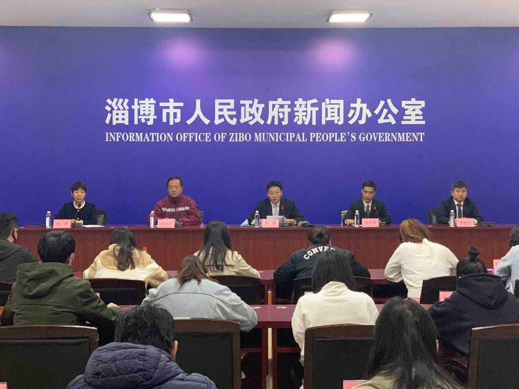 【警方通报山东淄博疫情最新情况_山东淄博疫情最新消息今天又增加9人】
