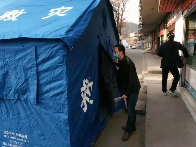 张湾区疫情严重吗/张湾区包括哪些地方