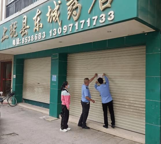 江西省赣州市上犹县疫情还在新增吗今天/江西省赣州市上犹县最近新闻