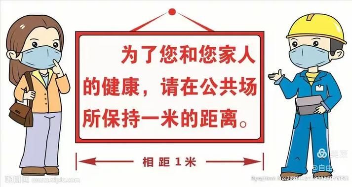 一张图看懂湖北武汉江岸区今冬疫情趋势:湖北武汉江岸区疫情分布图