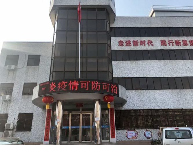 中站区最新疫情进展信息/中站区简介