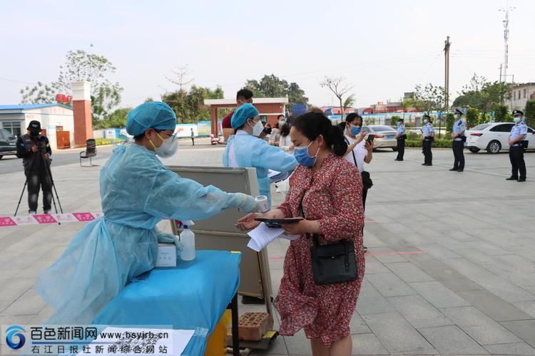 最新疫情广西壮族自治区百色右江区_百色市右江区疫情