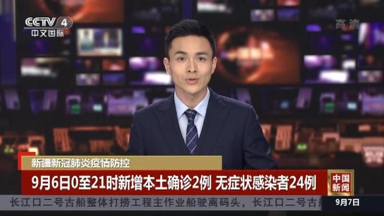 全国增21例无症状感染者_全国新增无症感染者