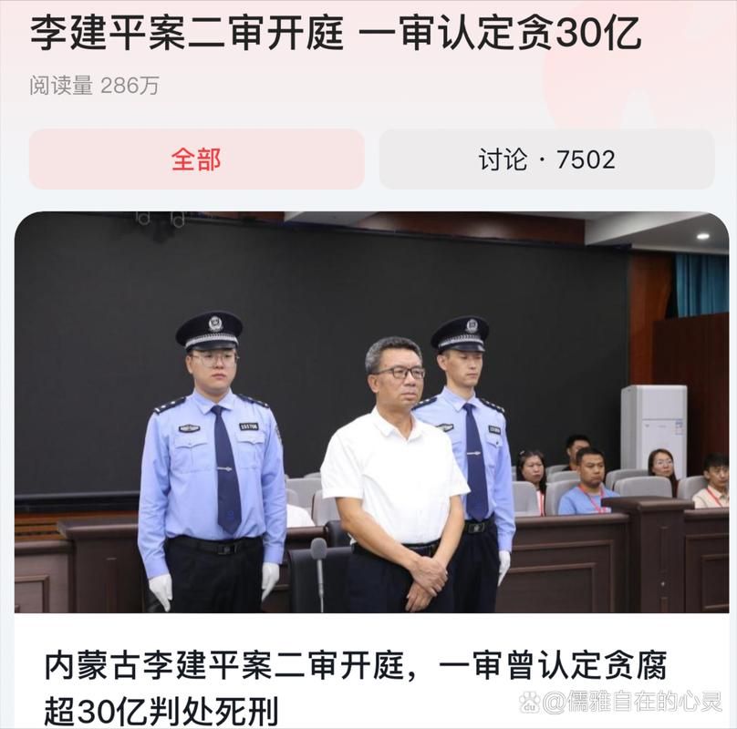 内蒙古自治区呼和浩特呼和浩特经济技术开发区什么时候可以解封的简单介绍