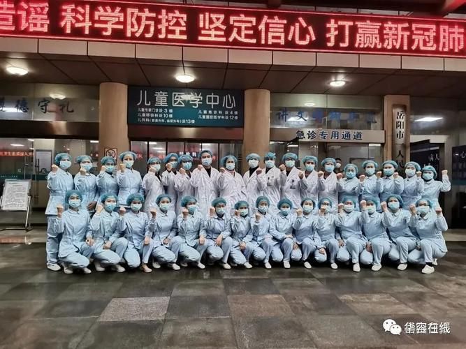 华容县算是疫情风险地区吗/华容县算是疫情风险地区吗最新