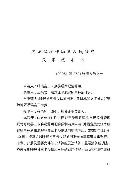 最新疫情蕉岭县/最新疫情蕉岭县新闻
