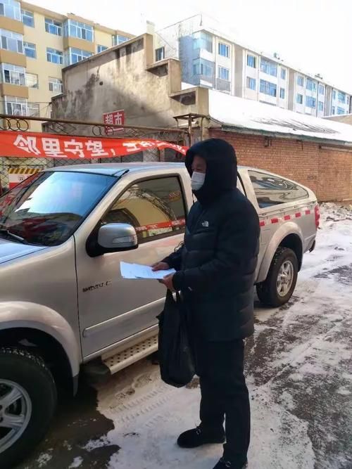 【绥棱县哪里地区有疫情了呢_绥棱县新增1例无症状病例】