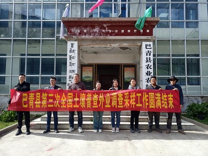 【西藏自治区那曲巴青县疫情还在新增吗今天,那曲地区巴青县有几个乡】