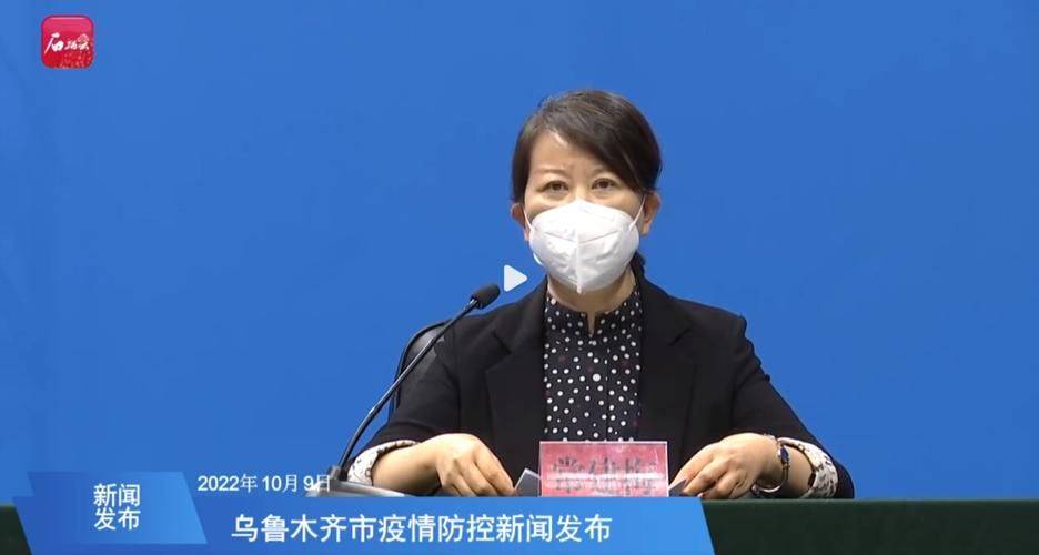 米东区现有重症1例(米东区今日新闻消息)