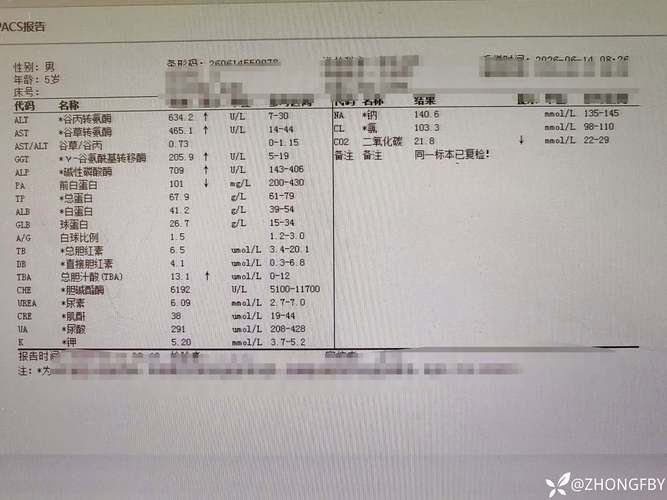 江苏省扬州市宝应县本土确诊已结束3地/扬州宝应最新疫情报告