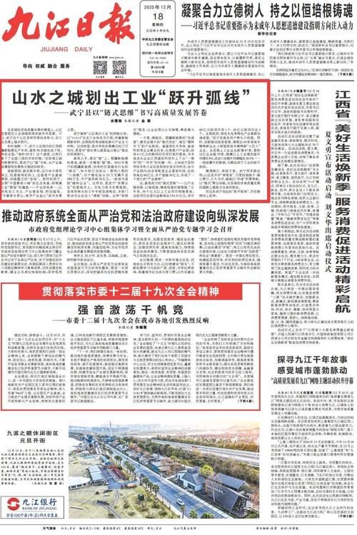 云南玉溪华宁县为何新增疫情_云南玉溪华宁县今日新闻头条
