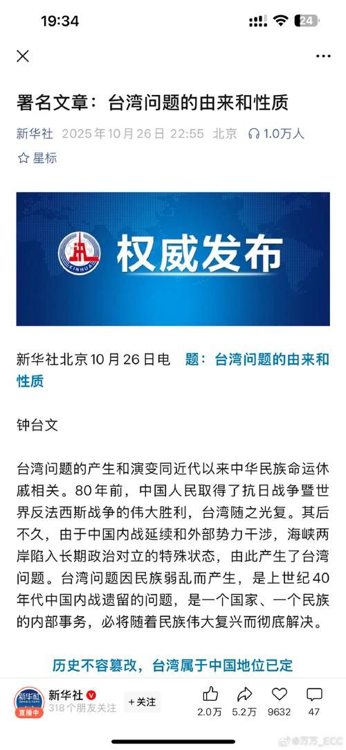 今日河南濮阳台前县疫情最新_河南濮阳台前新闻
