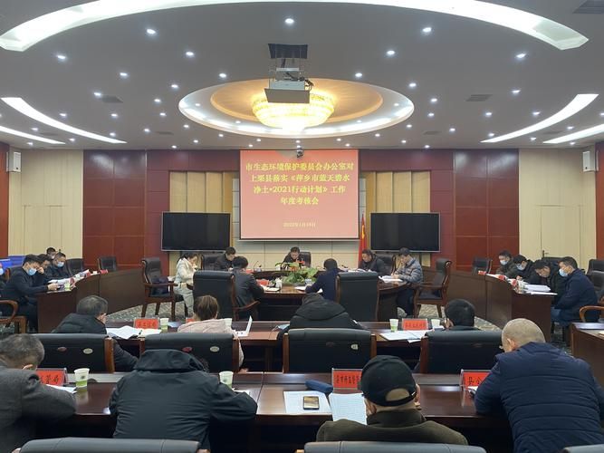 解读疫情最新消息江西萍乡上栗县的简单介绍