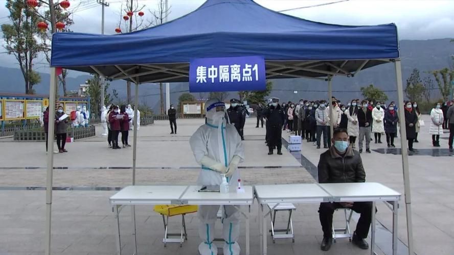 永善县最新疫情/永善县最新消息