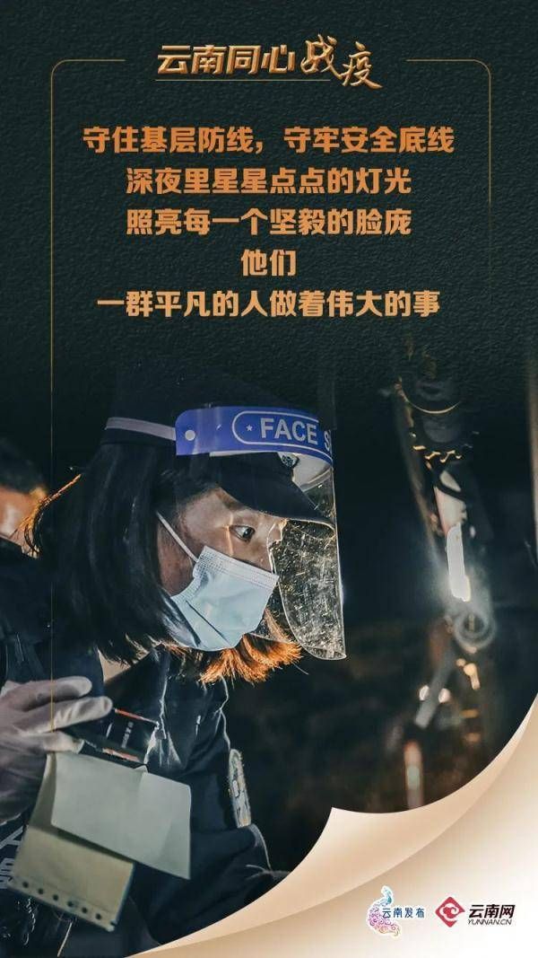 辽中区中高风险地区疫情/辽中区中高风险地区疫情最新消息
