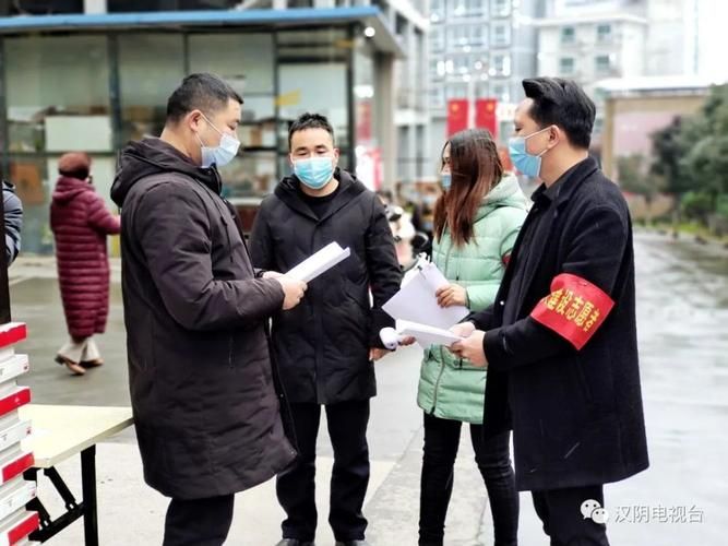 【汉阴县疫情最新消疫情况,汉阴县疫情最新消疫情况如何】