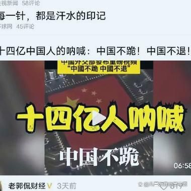  全国新增3例本土确诊涉7省:全国新增本土确诊病例降至10例以下 视频