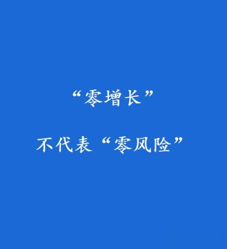 【8地疫情存反弹风险_各地疫情出现反弹】