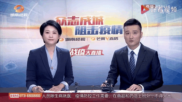 新增疫情关注天津市东丽区(天津东丽区新型冠状病毒)