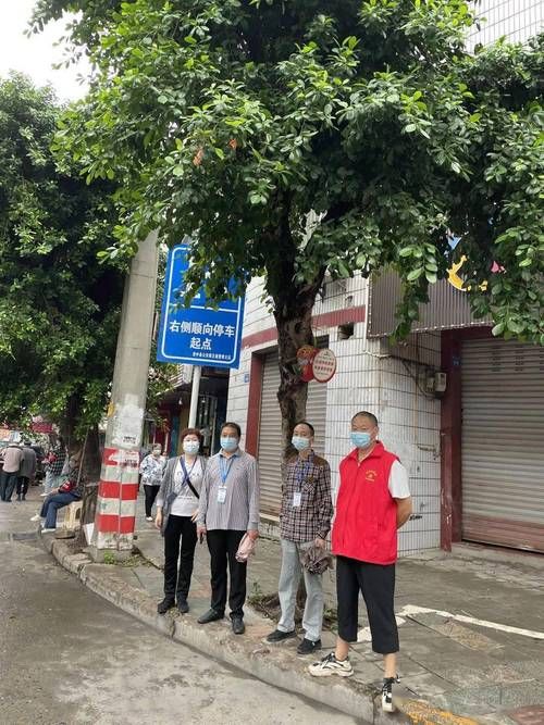 【病例通报资中县疫情防控最新文件_资中县疫情防控指挥部官网】