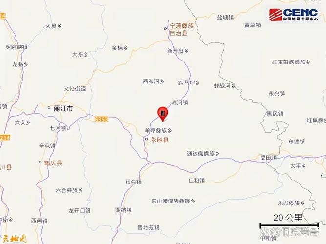 云南丽江永胜县最新数据播报：寻找同轨迹人员_丽江市永胜县疫情