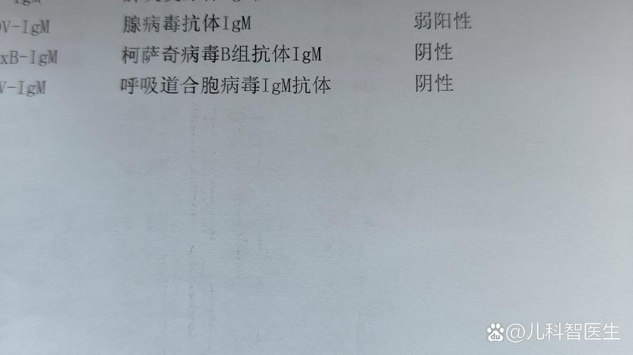一张图看懂近期东兴区疫情/东兴疫情病例