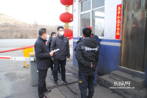 查找最新疫情河北邯郸涉县/邯郸涉县有新型肺炎吗