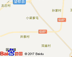 河北保定望都县算是疫情风险地区吗/保定望都是山区吗