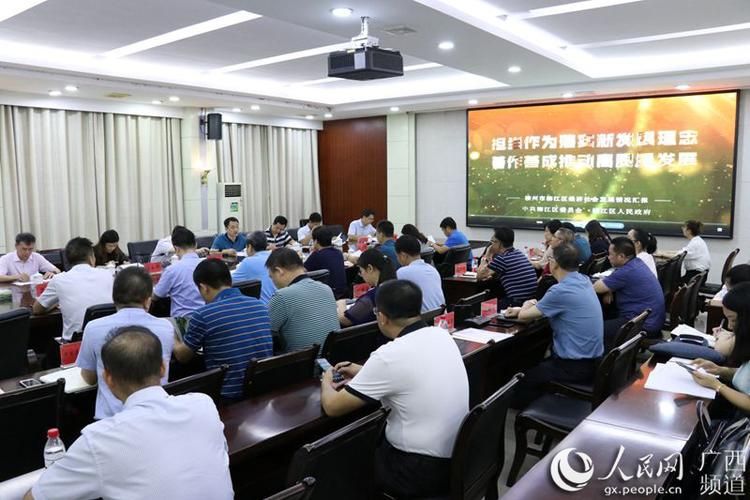 广西壮族自治区柳州市柳江区最新通告：所有人员解封/柳州什么时候解封