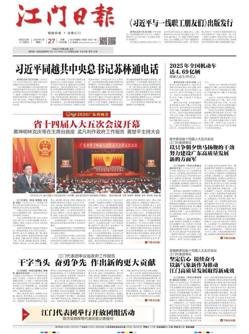 【疫情麻栗坡县最新情况,麻栗坡县疫情防控指挥部联系方式】