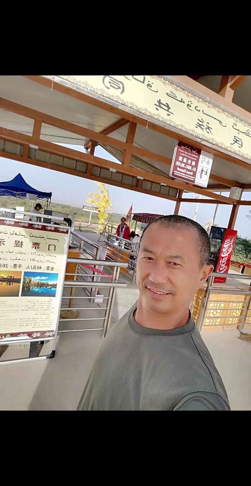【新疆维吾尔自治区喀什地区泽普县为何新增疫情_新疆喀什泽普县地图】