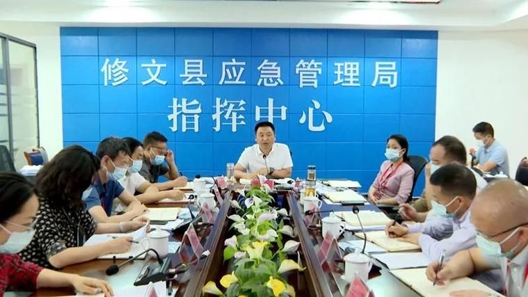 修文县最新疫情进展信息/修文县最近新闻