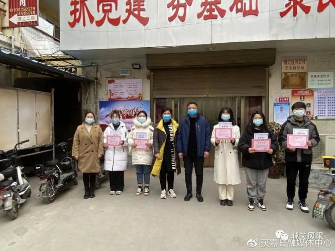最新疫情情况通报获嘉县/最新疫情情况通报获嘉县新闻