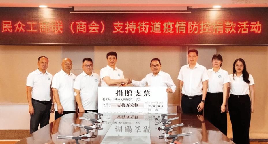 【广东中山民众街道首例本土确诊来源公布,中山民众疫情】