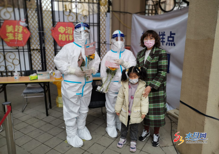 烟台高新技术产业开发区新增疫情关注/烟台高新区疫情防疫小组电话