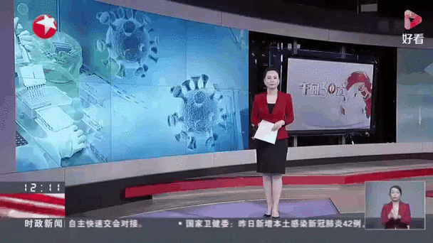 31省市新增阳性感染者13例/31省区市新增2例新冠