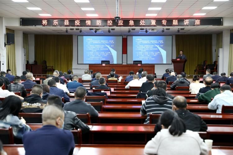 【今日福建省三明市将乐县疫情最新,今日福建省三明市将乐县疫情最新消息】