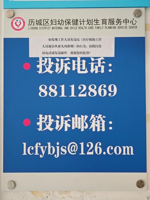 【查找最新疫情南关区_南关区疫情办公室电话】