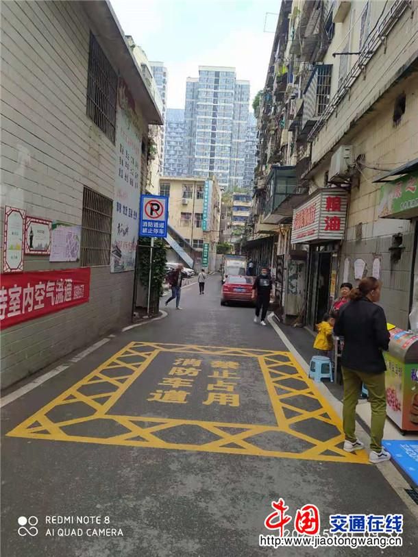 【数据播报湖北省黄石市黄石港区疫情防控最新文件,黄石港疫情指挥部】