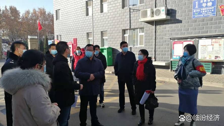 【山西临汾安泽县疫情风险地区划分_山西临汾安泽县疫情风险地区划分最新】